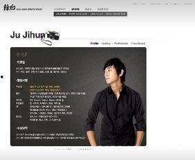 ent 明星,ENT明星风采大盘点