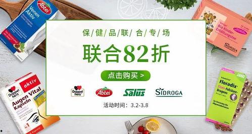 所有明星二维码,解锁璀璨星辉背后的秘密世界”