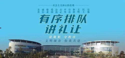 南宁市安北区新闻头条,居民生活受影响