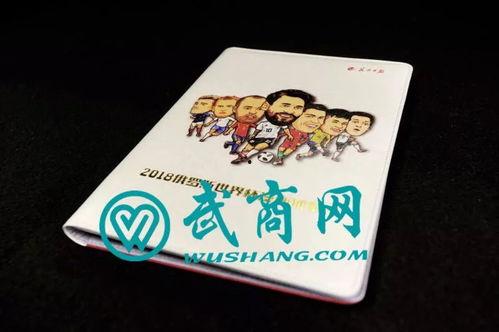 饭卡明星卡套,潮流与实用的完美结合