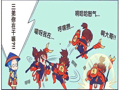 小飞飞吃瓜,揭秘娱乐圈那些不为人知的幕后故事