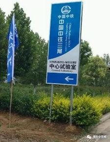 濮阳爆料最新消息新闻,重大新闻事件引发社会关注