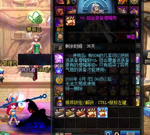 萨姆技能爆料前瞻视频,揭秘全新技能组合与战斗策略