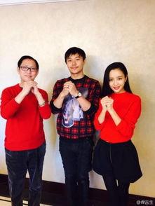 明星跟谁过年了,揭秘他们与谁共度美好时光