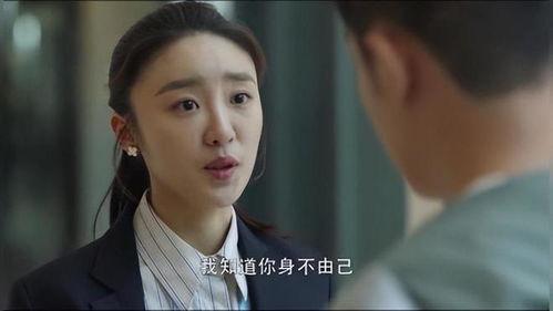 三奸   在线观看,揭秘背后错综复杂的情感纠葛