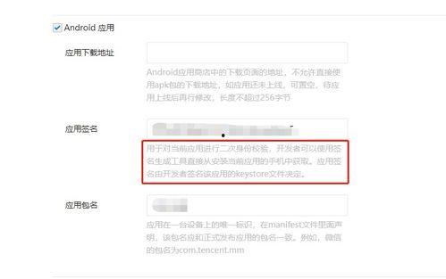 头条签名不对请检查,头条签名不规范？一文教你如何正确设置