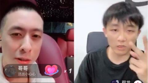 连麦吃瓜直播,揭秘网红互动背后的趣味与争议