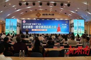 今日头条邵阳猪肉价,涨跌波动背后的市场解析