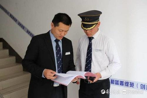 物业服务明星推荐理由,尽在物业服务明星推荐——揭秘明星物业背后的卓越理由”