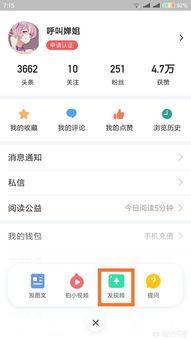 头条长视频上传失败,头条长视频上传失败？揭秘解决之道