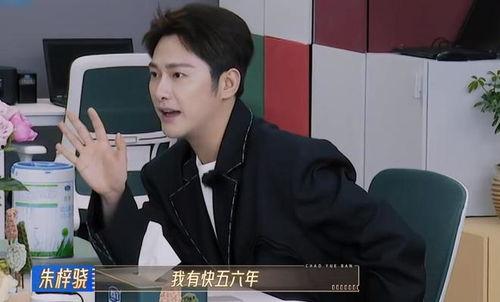 过气 明星 原因分析,揭秘过气明星陨落背后的原因