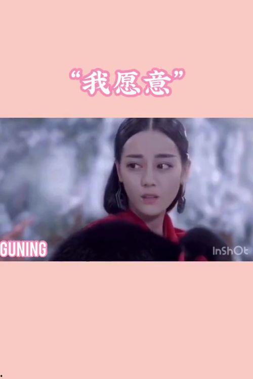 喜欢明星的句子,揭秘明星的魅力与粉丝的热爱