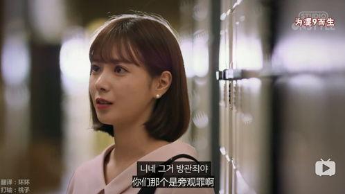 女子学校拷问在线观看,揭秘隐秘的恐怖教育真相