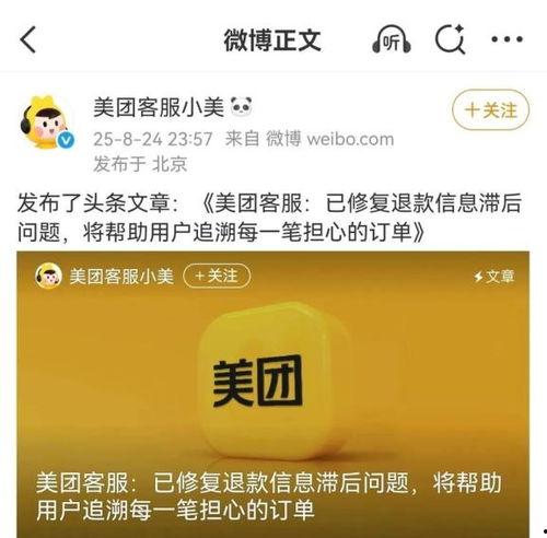 头条连载审核几天,揭秘审核流程，揭秘作品诞生背后的秘密