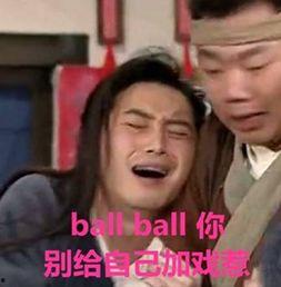 吃瓜网红讲述了什么内容,揭秘网红吃瓜背后的惊人内幕