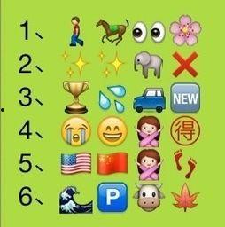 带你吃瓜看图猜成语,带你吃瓜猜成语，趣味横生学知识