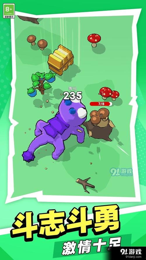 大冒险吃瓜视频,揭秘网络短视频背后的趣味与争议