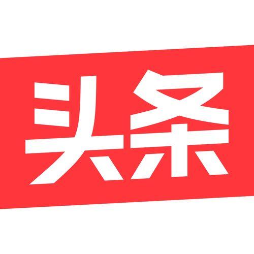 头条取消标识了怎么办,头条取消标识？揭秘应对策略与解决方案