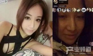 盘点00后女网红图片,青春活力，时尚潮流