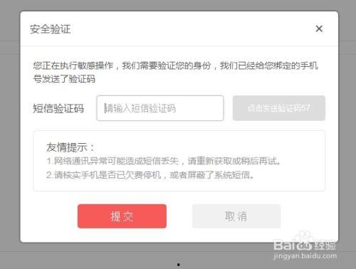 头条账号怎么活跃人气,五大技巧激活粉丝互动
