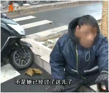 外卖小哥吵架吃瓜事件,街头冲突背后的社会现象探讨