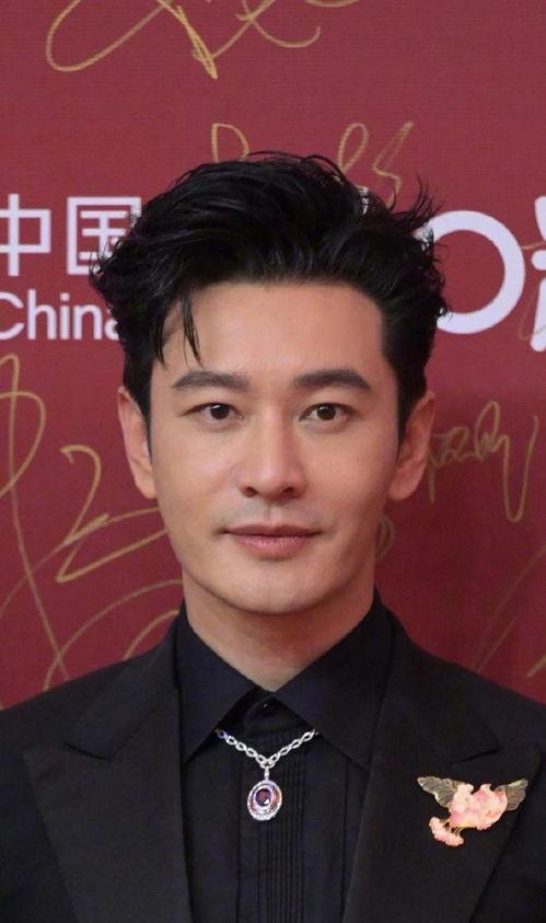 黄晓明合影外国明星,跨国友谊闪耀星光