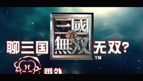 这就是街舞5爆料视频,舞者集结，热血燃情，街头舞蹈巅峰对决！