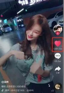 网红变光视频,揭秘光与影的魔法魅力