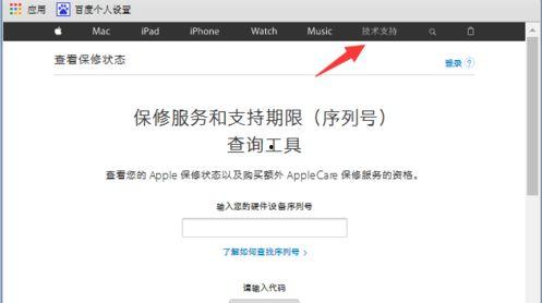 网红视频真伪验证,如何辨别网络红人的真实内容