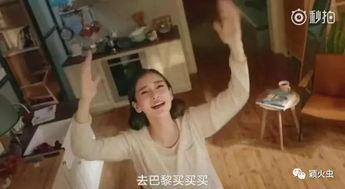 最新美团广告明星,打造美食盛宴视觉盛宴