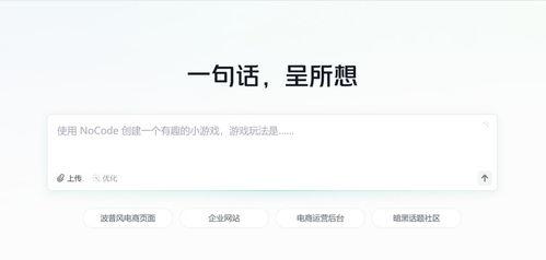 清除头条中搜索记录,揭秘头条搜索记录清除攻略”