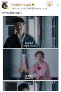 明星记得粉丝吗吗