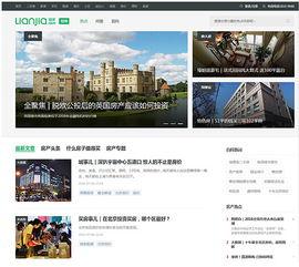 直播怎么分享头条号,如何利用直播分享头条号，轻松吸粉变现