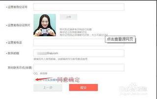 头条怎么才能变成黑白的