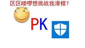 浏览器吃瓜网址