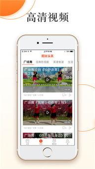 头条阳光小侠,勇闯江湖，守护正义的青春传奇