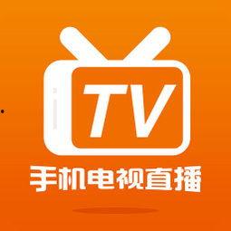 头条看直播哪个软件好,头条看直播，哪个软件更胜一筹？
