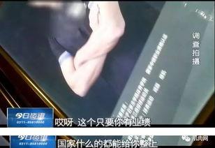 天涯爆料健身房视频大全,天涯爆料视频大全深度解析