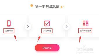 头条直播怎么改变推荐,如何优化推荐算法，提升内容曝光