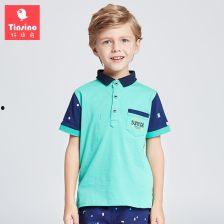 网红爱心刺绣短袖男生,爱心刺绣短袖，男生时尚必备单品