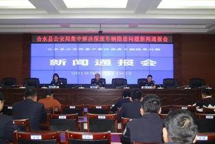 合水县今冬新闻头条,冰雪奇缘，暖冬行动映照民生新篇