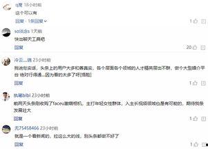 想要做头条视频怎么做,掌握核心技巧，让你的内容火遍全网