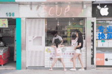 商丘网红酸奶店,舌尖上的甜蜜打卡地