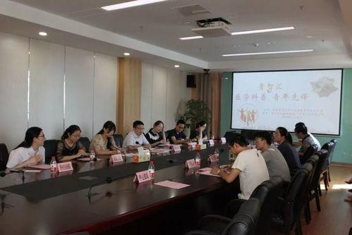 医院上班网红打卡,网红打卡新地标揭秘