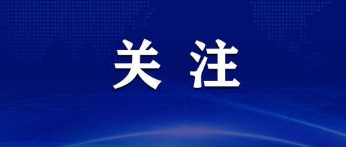 今日头条平遥高速路口,交通枢纽新地标，见证城市繁华变迁