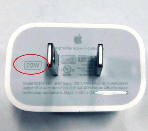 苹果不送充电器最新爆料,不送充电器，环保还是省成本？