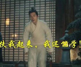 明星外号公子,揭秘明星外号的魅力与故事