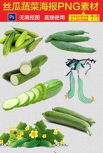 开心吃瓜笔记图片大全,图片大全里的欢乐瞬间