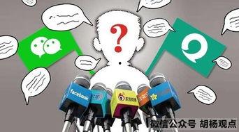 吃瓜自媒体的人,揭秘幕后真相，带你走进吃瓜界的风云变幻