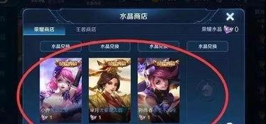 晴雅新皮肤爆料视频,炫彩光影，仙气飘飘